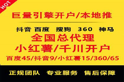 精准信息流投放策略：行业领先企业的成功经验
